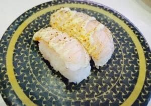 はま寿司 泉大津松之浜店