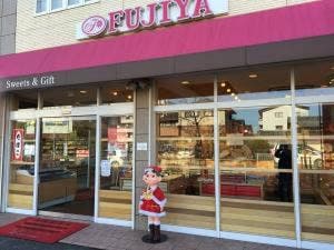 不二家 新庄店