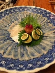 柚庵