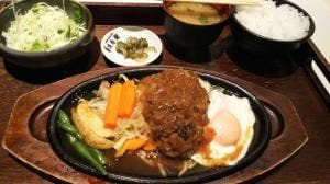 清香園 立岩店