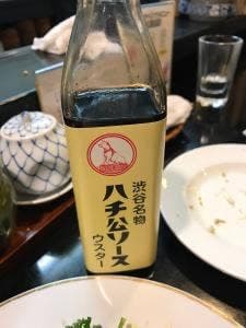 彩四季