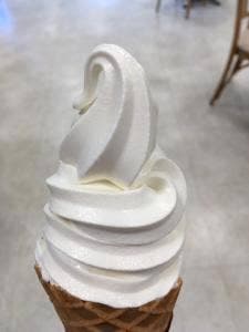 ジェラート Ishizuchi 石鎚山サービスエリア