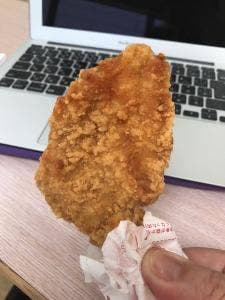 モスバーガー 三重朝日店