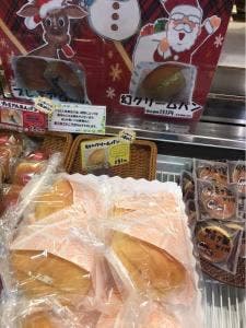 三陸菓匠さいとう 北上本店