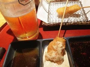 くしかつ一期屋