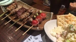 炭屋串兵衛 分家 町田店