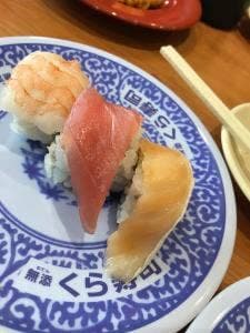 くら寿司 大分森町店