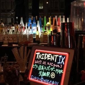 ダイニングダーツバーBee 栄店