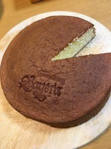 西洋菓子処 バイエルン 祇園店