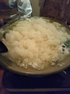 緩