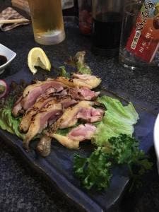 ほんでな