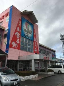 カワモトこんぶ 福井県物産館