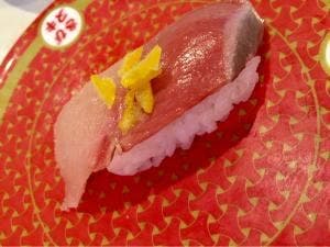 はま寿司 4号柴田店