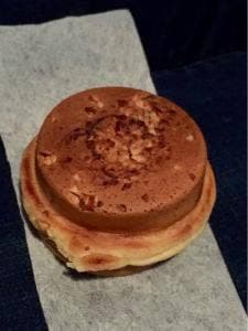 あじまん マックスバリュ山形駅西口店