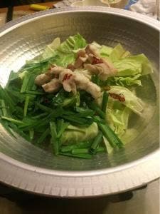 湯築屋