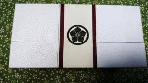 太和屋 OKAZUYA 烏賊辛加工所