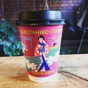 猿田彦珈琲 別館豆屋