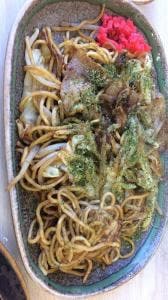 ラーメンハウス