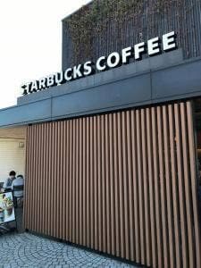 スターバックス コーヒー 湾岸幕張パーキングエリア上り線店
