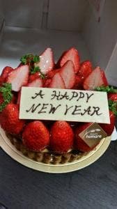 スイーツホマレ