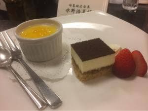 和風会席料理 みさき ベルセゾン別館