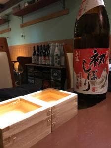 居酒屋 楽笑