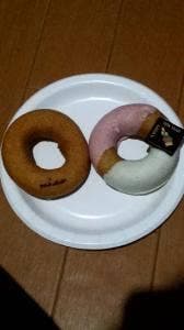 nicoドーナツ湯布院本店