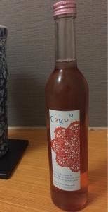 賀茂泉酒造