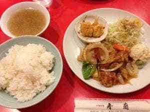 香蘭