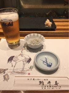 鮨千寿
