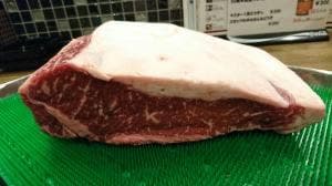 焼肉 俺家