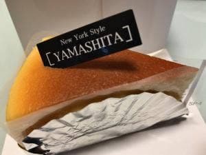 ニューヨークスタイル 山下