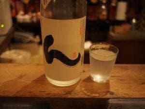 居酒屋ちゃぼ