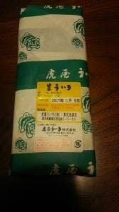 虎屋ういろ 東武百貨店池袋店