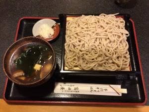 富田屋