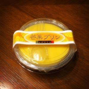富貴包子楼 横浜中華街大世界店