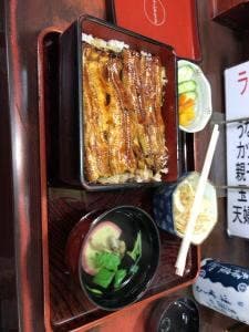 うなぎのまるます家