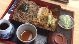 あき山