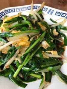湯湯