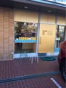 オーガニックナッツとグラノーラ BORN TO BE