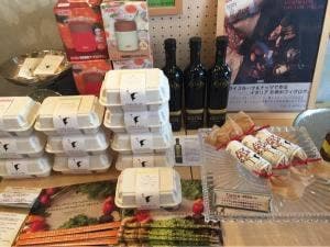 オーガニックナッツとグラノーラ BORN TO BE