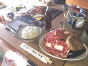 かしやま