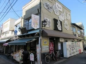 後藤の飴