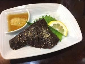 大昌園