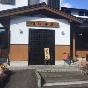花いかだ