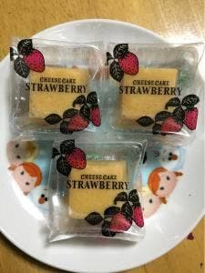 資生堂パーラー リウボウ店