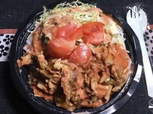 KEBAB & PIZZA BAZAAR