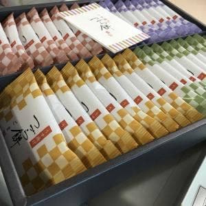 草加葵