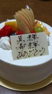 ミュゼ・ドゥ・アッシュ