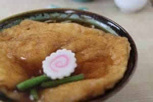 茶屋かもしか庵